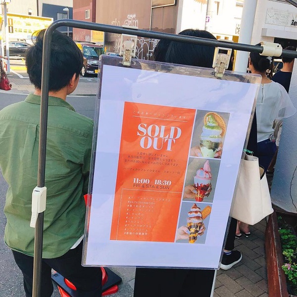 名古屋インポートセレクトショップ　プラスエー（PLUSa）