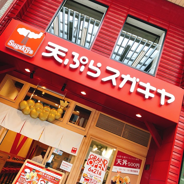 名古屋インポートセレクトショップ　プラスエー（PLUSa）