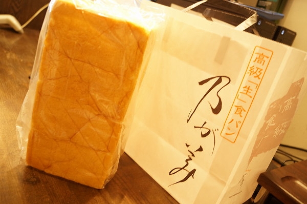 名古屋インポートセレクトショップ　プラスエー（PLUSa）