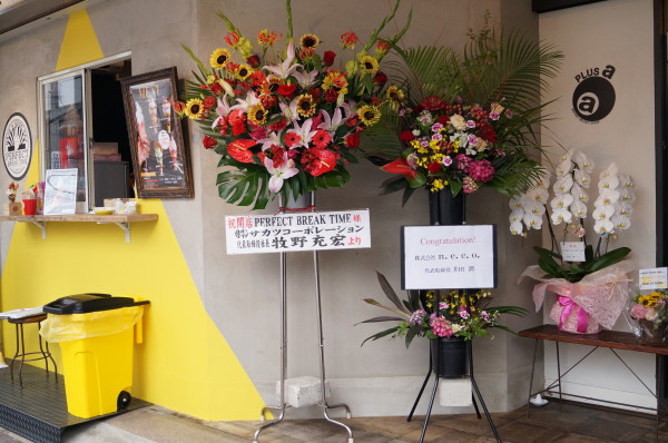 名古屋インポートセレクトショップ　プラスエー（PLUSa）