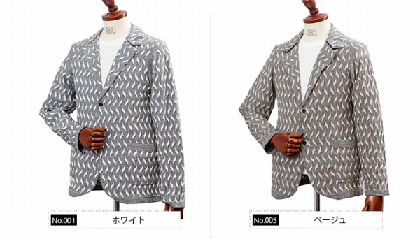 名古屋インポートセレクトショップ　プラスエー（PLUSa）