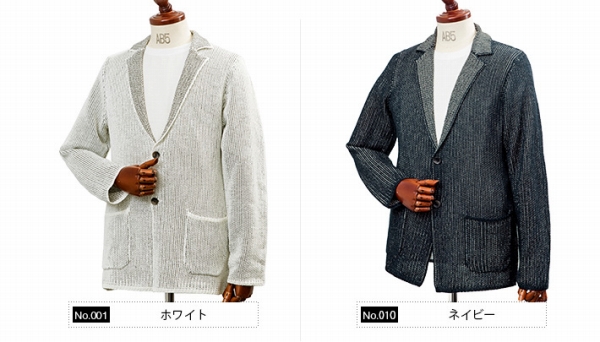 名古屋インポートセレクトショップ　プラスエー（PLUSa）