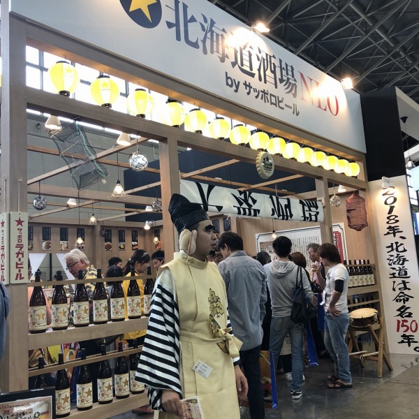 名古屋インポートセレクトショップ　プラスエー（PLUSa）
