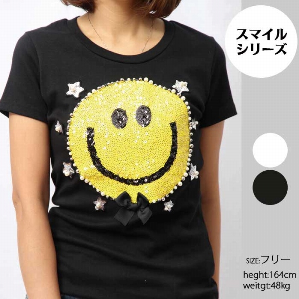 名古屋インポートセレクトショップ　プラスエー（PLUSa）