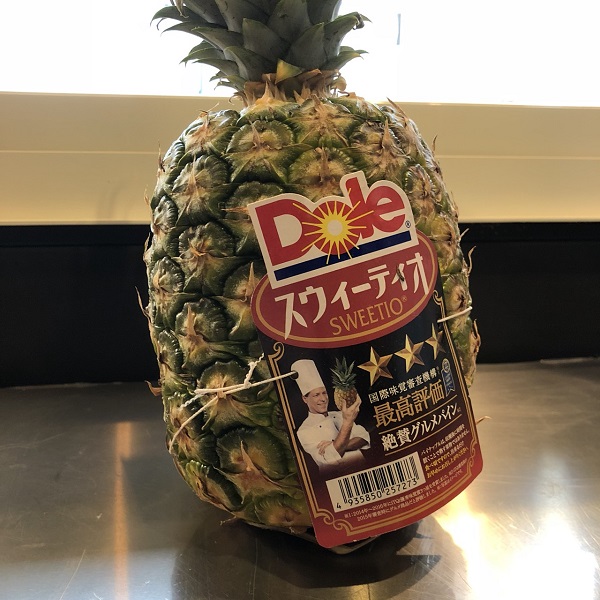 名古屋インポートセレクトショップ　プラスエー（PLUSa）