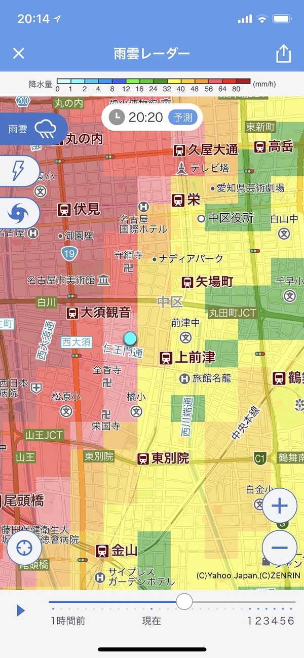 名古屋インポートセレクトショップ　プラスエー（PLUSa）