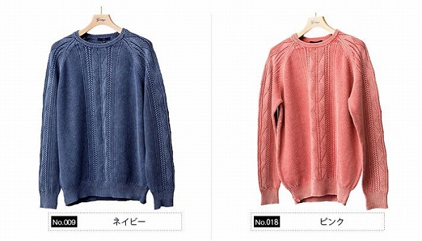 名古屋インポートセレクトショップ　プラスエー（PLUSa）