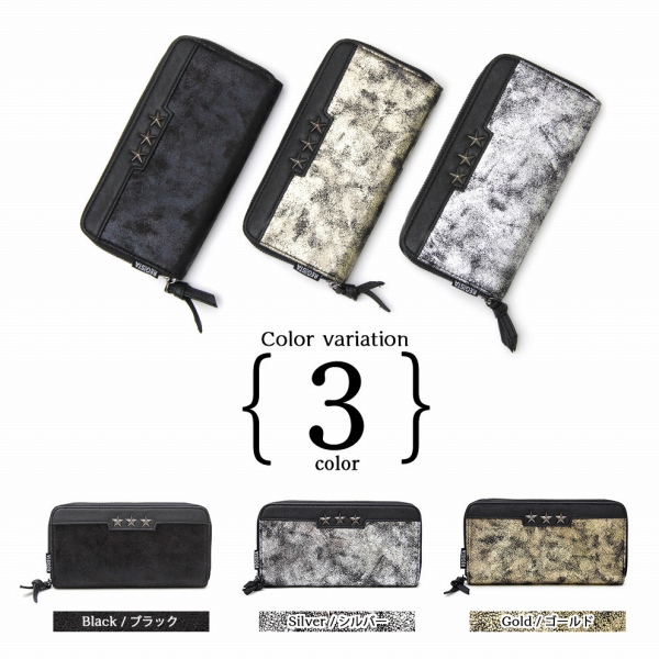 名古屋インポートセレクトショップ　プラスエー（PLUSa）