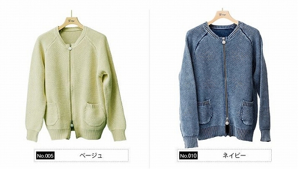 名古屋インポートセレクトショップ　プラスエー（PLUSa）