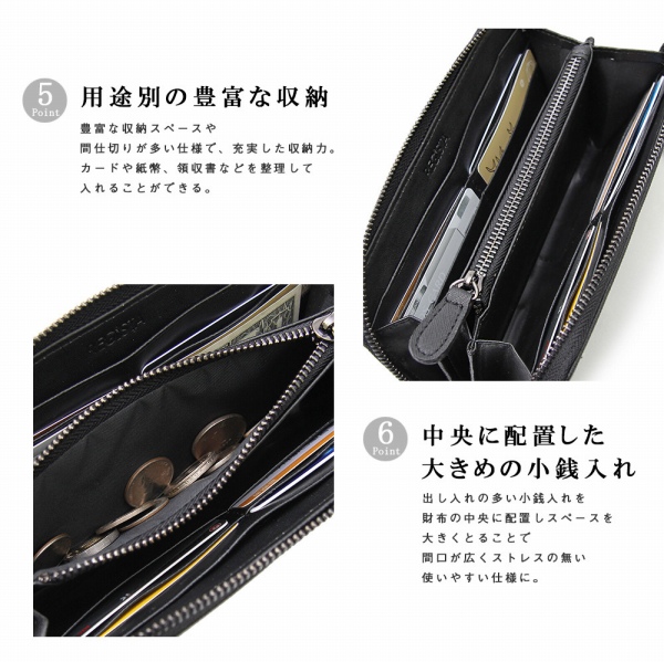 名古屋インポートセレクトショップ　プラスエー（PLUSa）