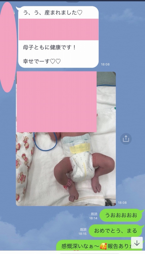 名古屋インポートセレクトショップ　プラスエー（PLUSa）