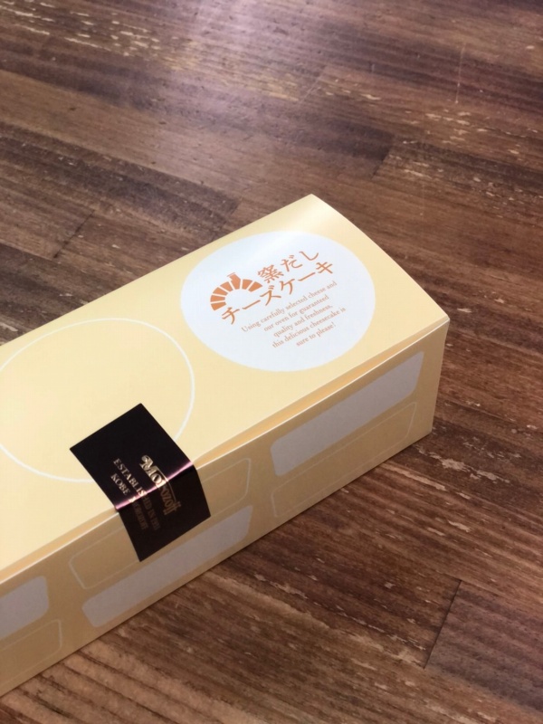 名古屋インポートセレクトショップ　プラスエー（PLUSa）