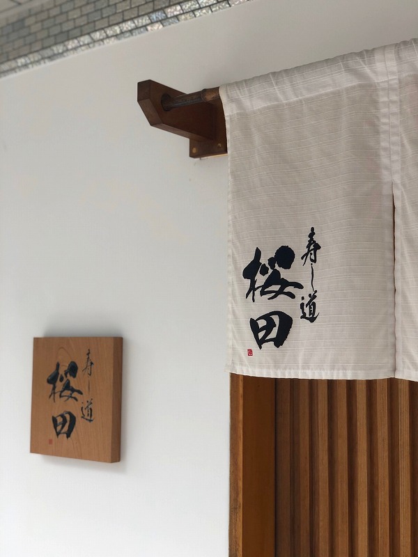 名古屋インポートセレクトショップ　プラスエー（PLUSa）