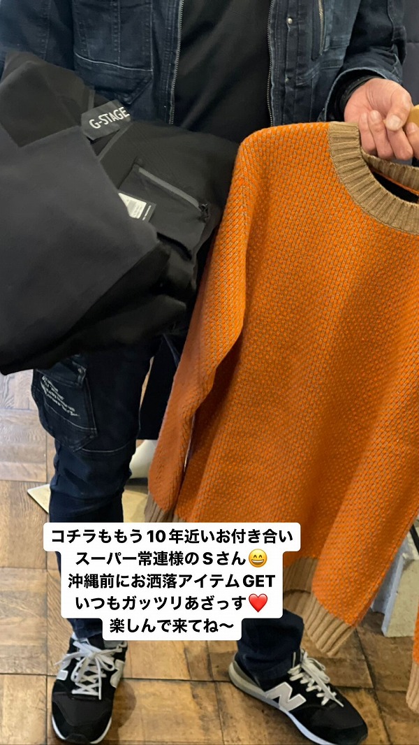 名古屋インポートセレクトショップ　プラスエー（PLUSa）