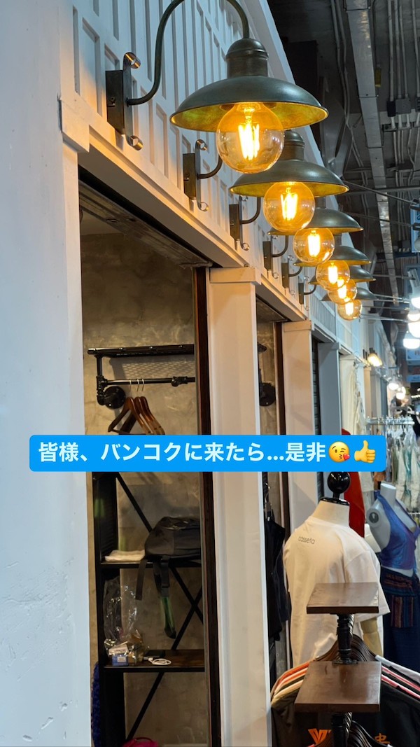名古屋インポートセレクトショップ　プラスエー（PLUSa）