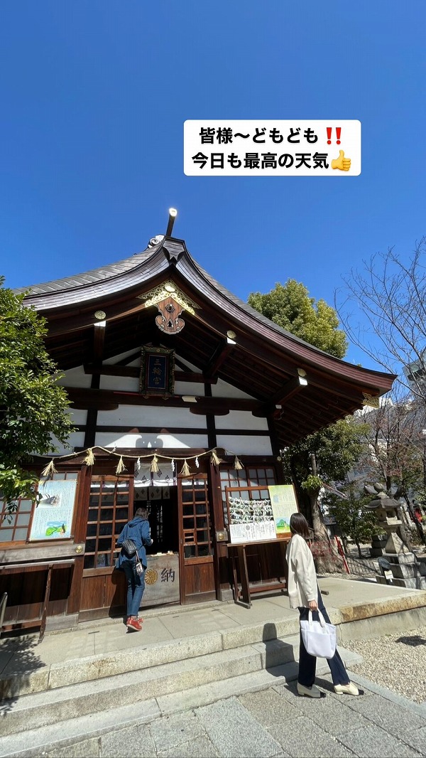 名古屋インポートセレクトショップ　プラスエー（PLUSa）