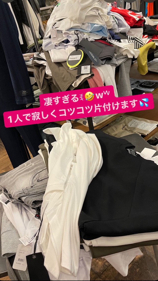 名古屋インポートセレクトショップ　プラスエー（PLUSa）