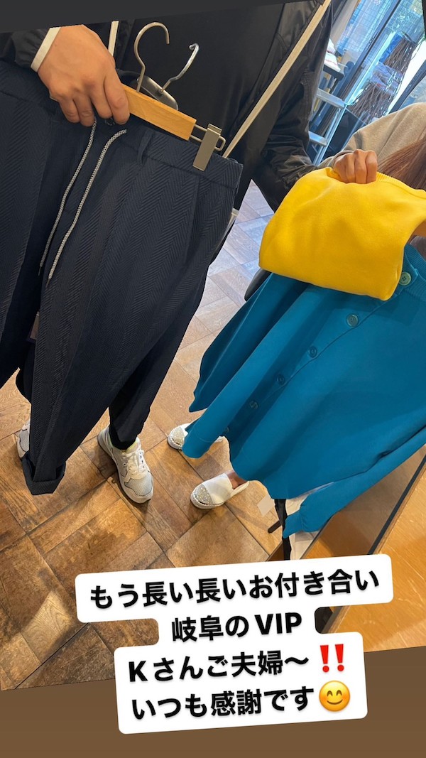 名古屋インポートセレクトショップ　プラスエー（PLUSa）