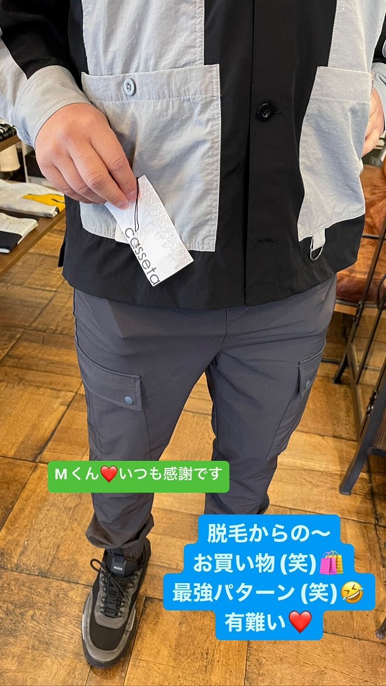 名古屋インポートセレクトショップ　プラスエー（PLUSa）
