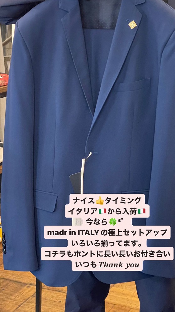 名古屋インポートセレクトショップ　プラスエー（PLUSa）