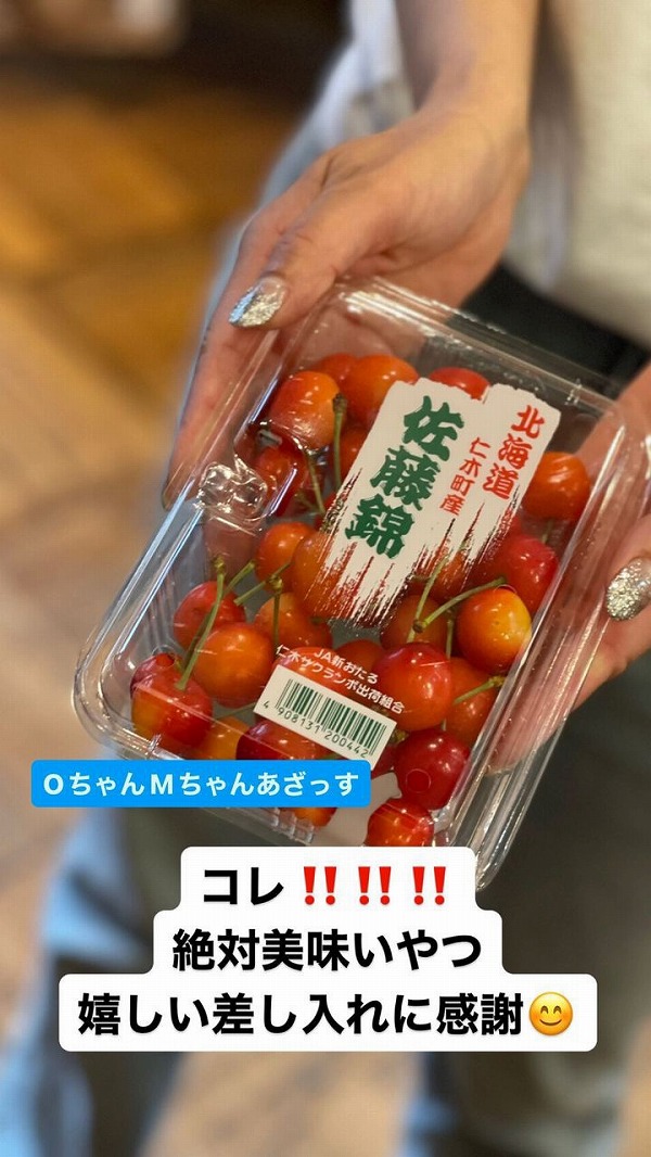 名古屋インポートセレクトショップ　プラスエー（PLUSa）