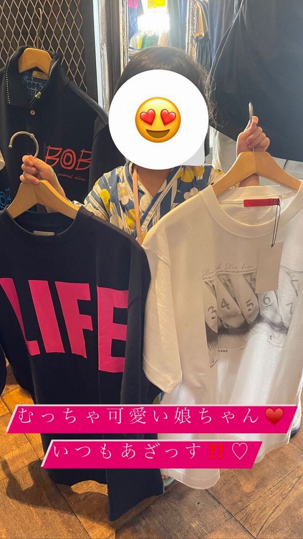 名古屋インポートセレクトショップ　プラスエー（PLUSa）
