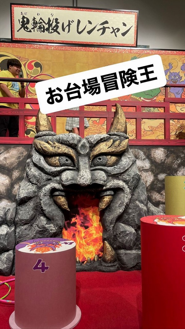 名古屋インポートセレクトショップ　プラスエー（PLUSa）