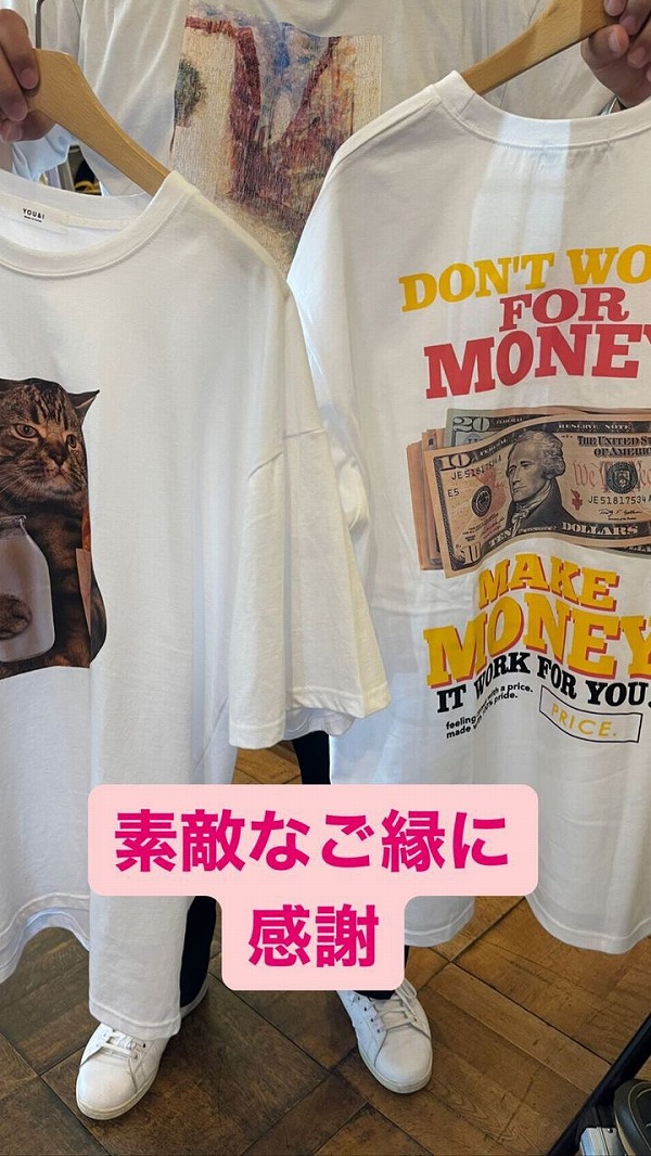 名古屋インポートセレクトショップ　プラスエー（PLUSa）