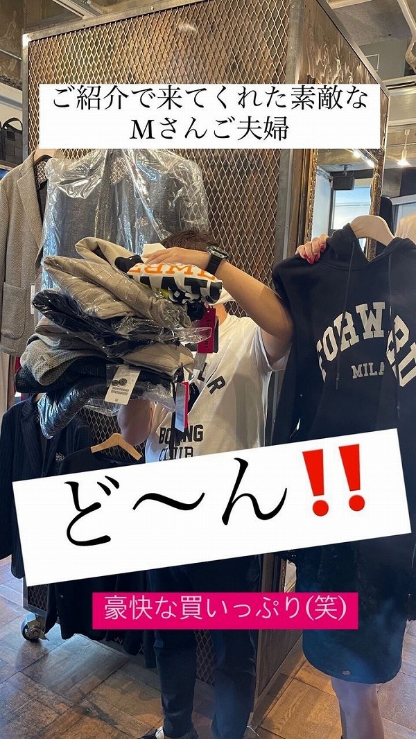 名古屋インポートセレクトショップ　プラスエー（PLUSa）