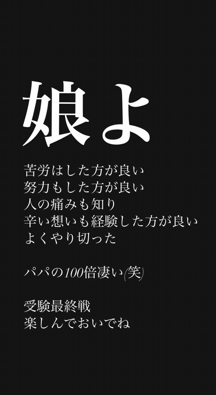 名古屋インポートセレクトショップ　プラスエー（PLUSa）