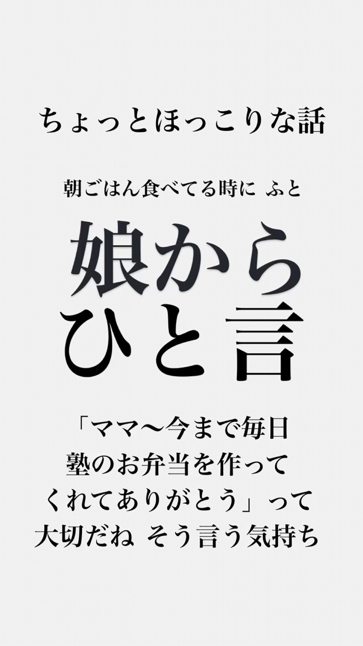 名古屋インポートセレクトショップ　プラスエー（PLUSa）