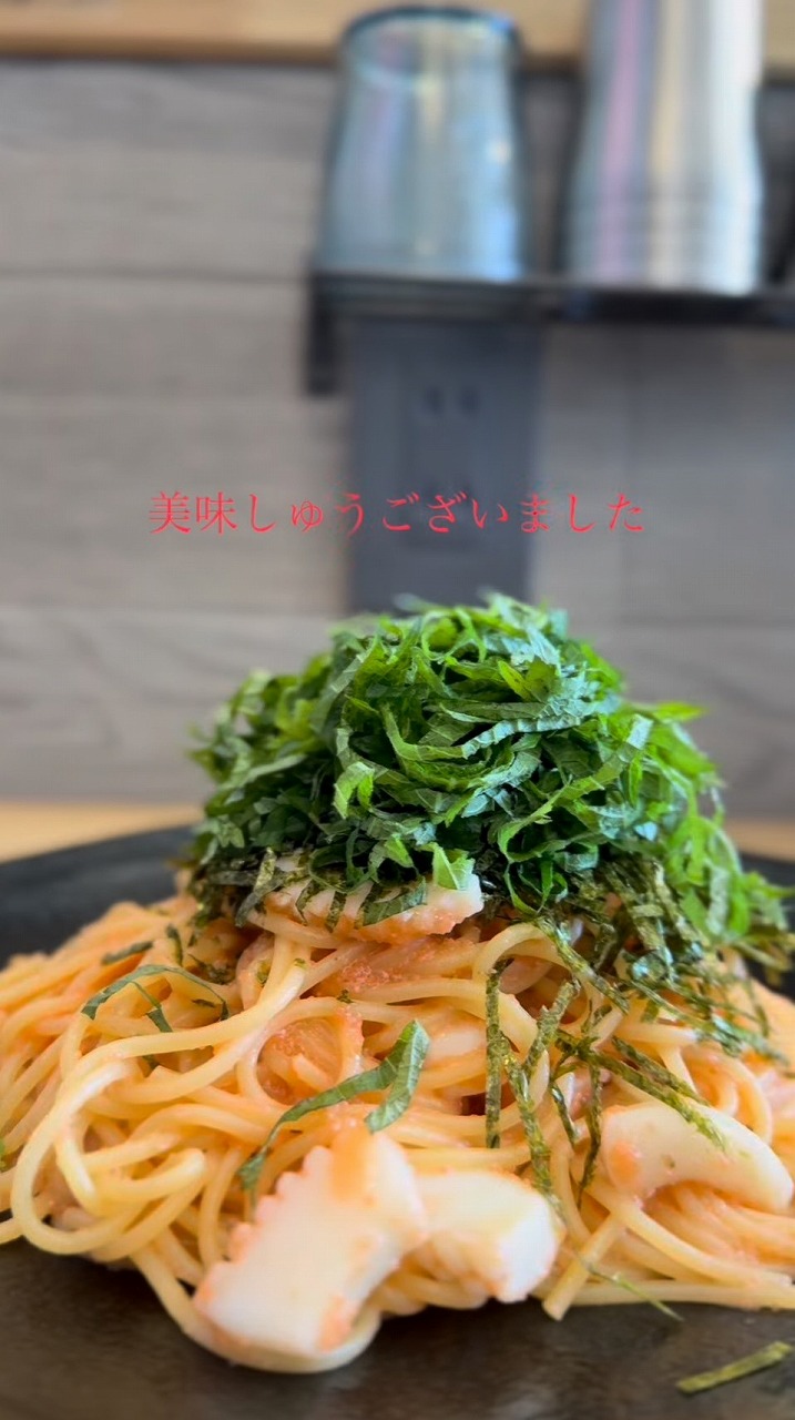 名古屋インポートセレクトショップ　プラスエー（PLUSa）