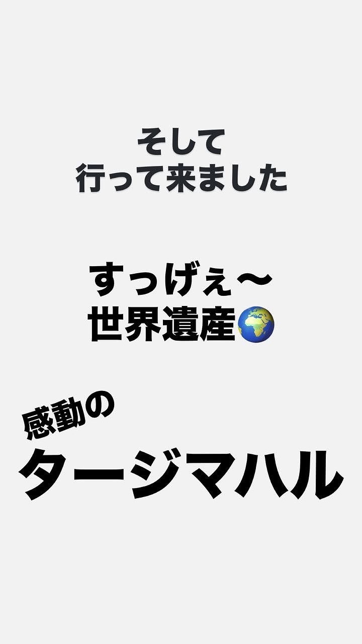 名古屋インポートセレクトショップ　プラスエー（PLUSa）
