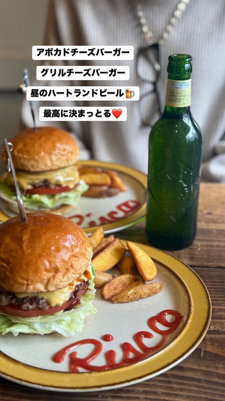 名古屋インポートセレクトショップ　プラスエー（PLUSa）