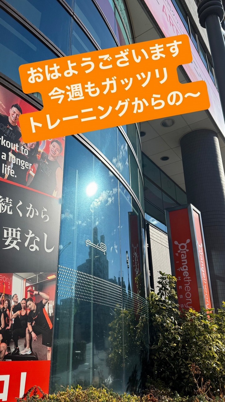 名古屋インポートセレクトショップ　プラスエー（PLUSa）