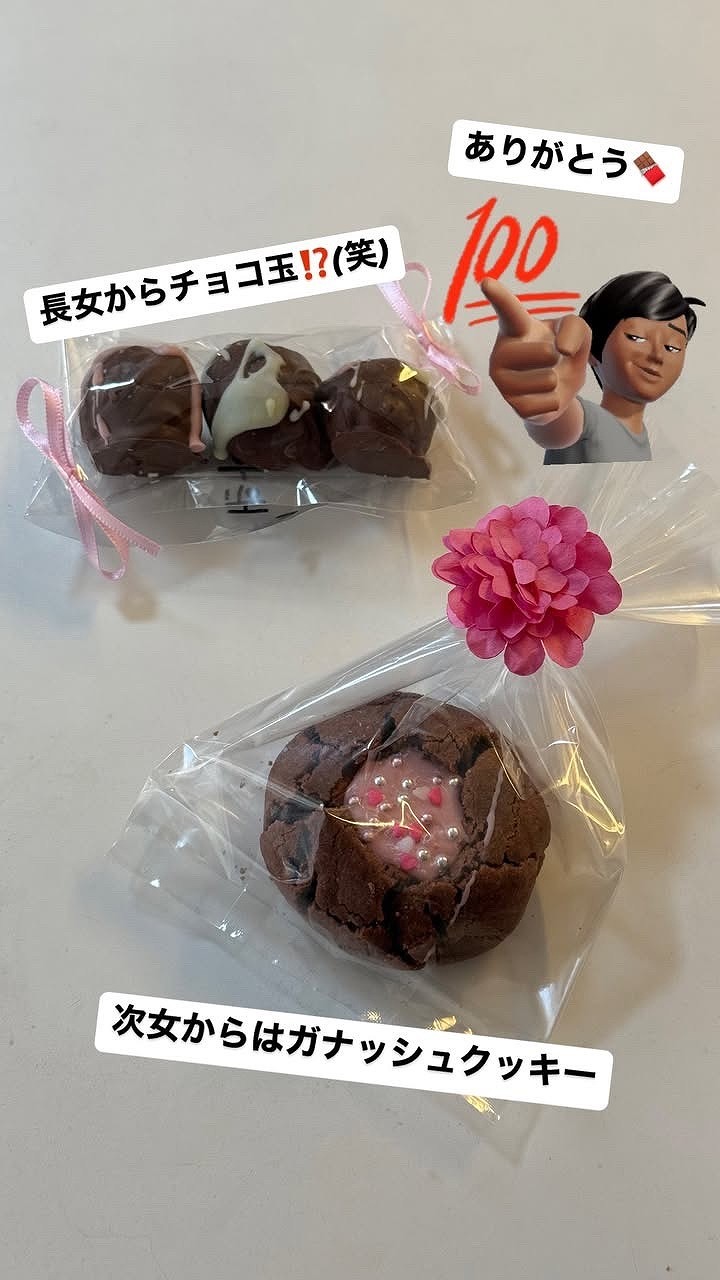 名古屋インポートセレクトショップ　プラスエー（PLUSa）