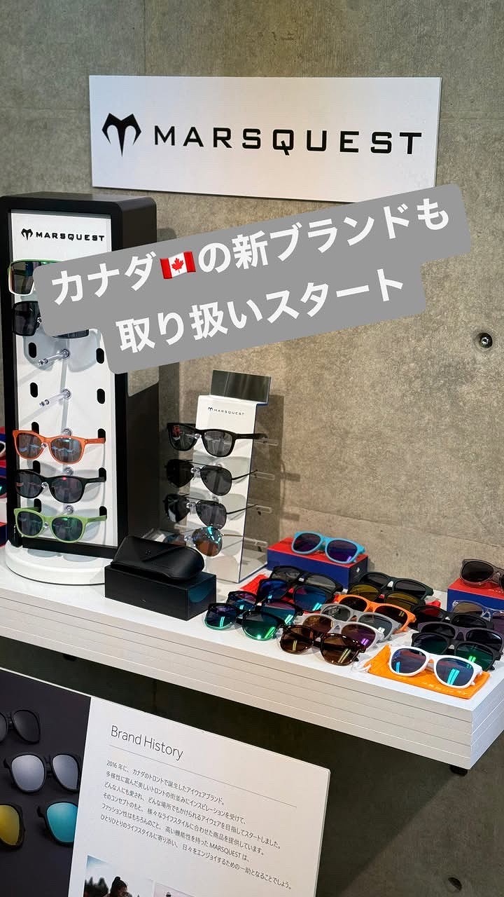 名古屋インポートセレクトショップ　プラスエー（PLUSa）