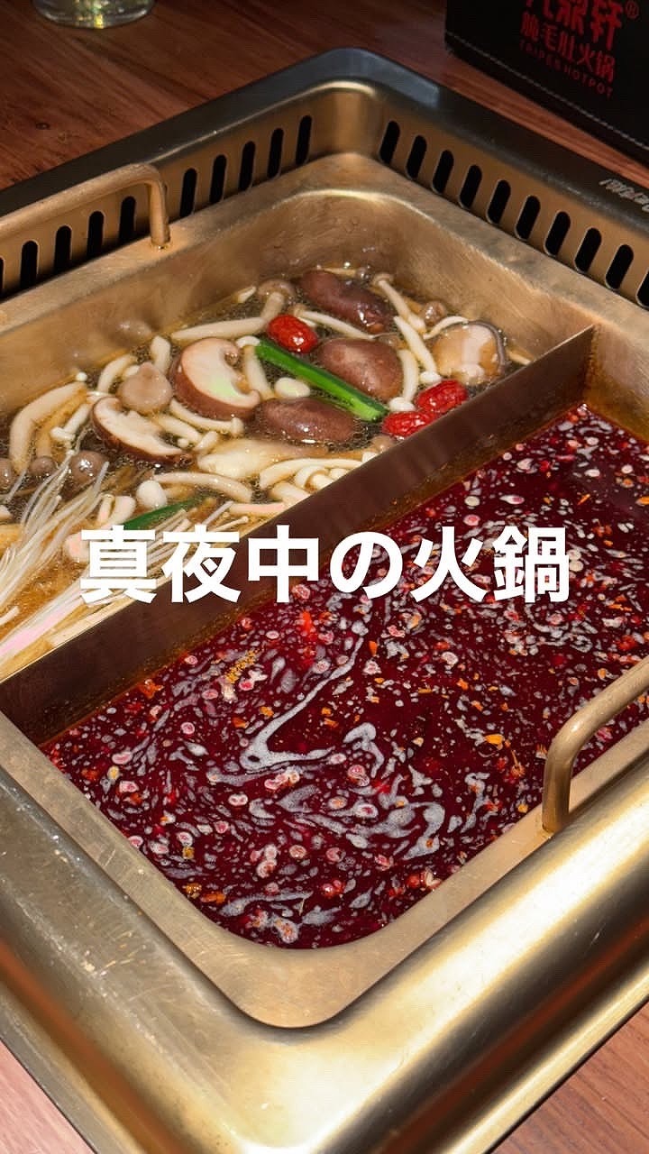 名古屋インポートセレクトショップ　プラスエー（PLUSa）