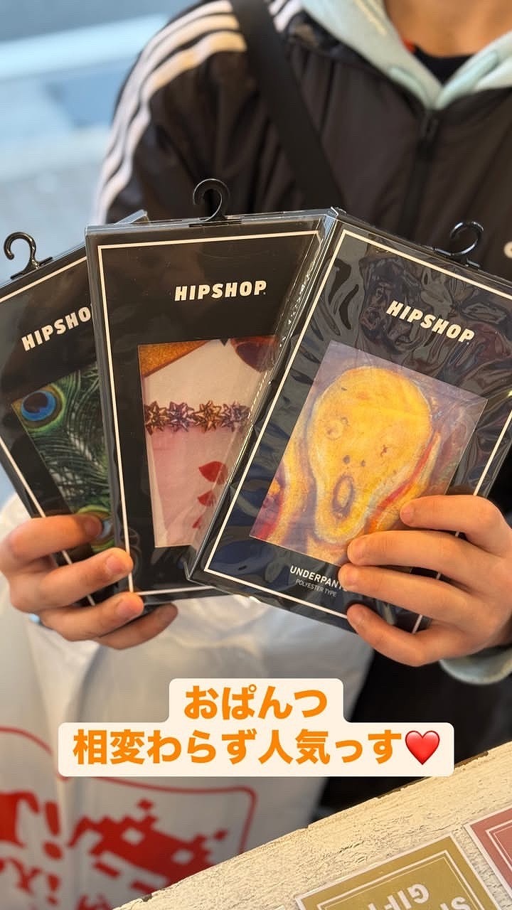 名古屋インポートセレクトショップ　プラスエー（PLUSa）