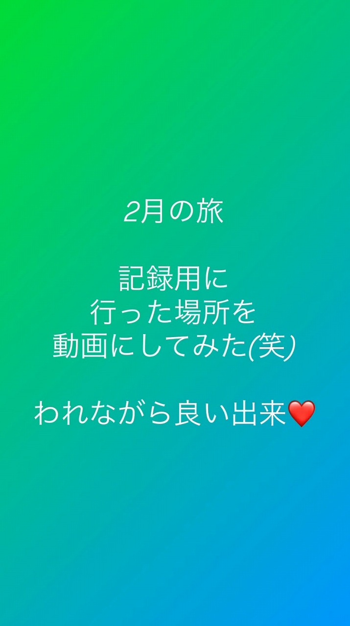 名古屋インポートセレクトショップ　プラスエー（PLUSa）