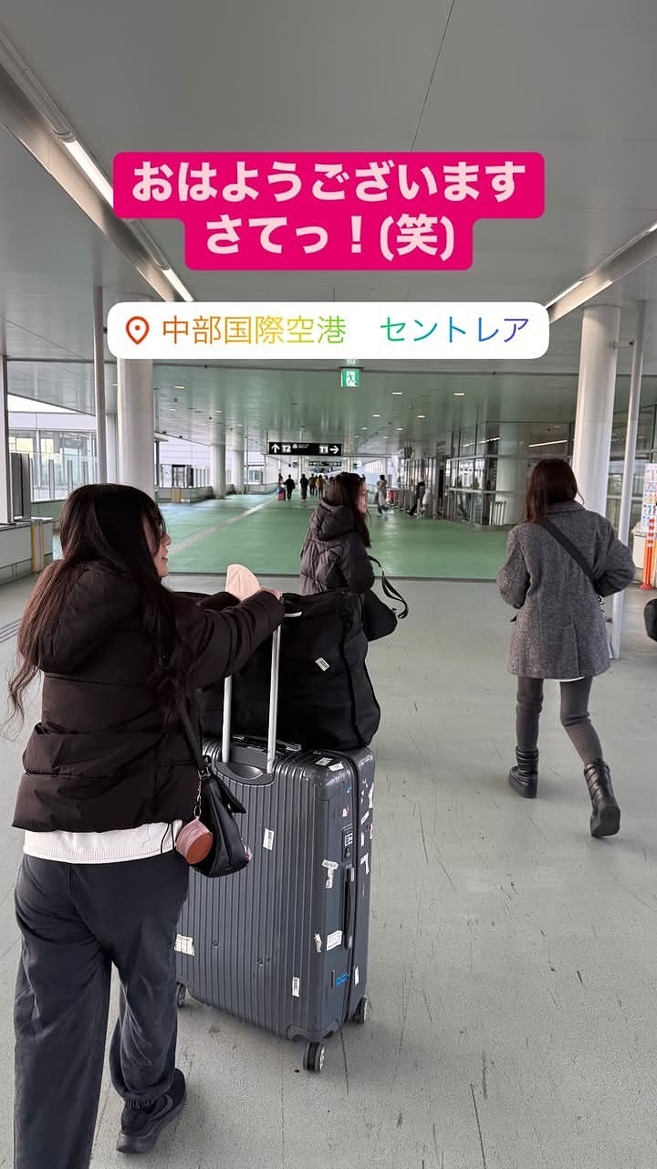 名古屋インポートセレクトショップ　プラスエー（PLUSa）