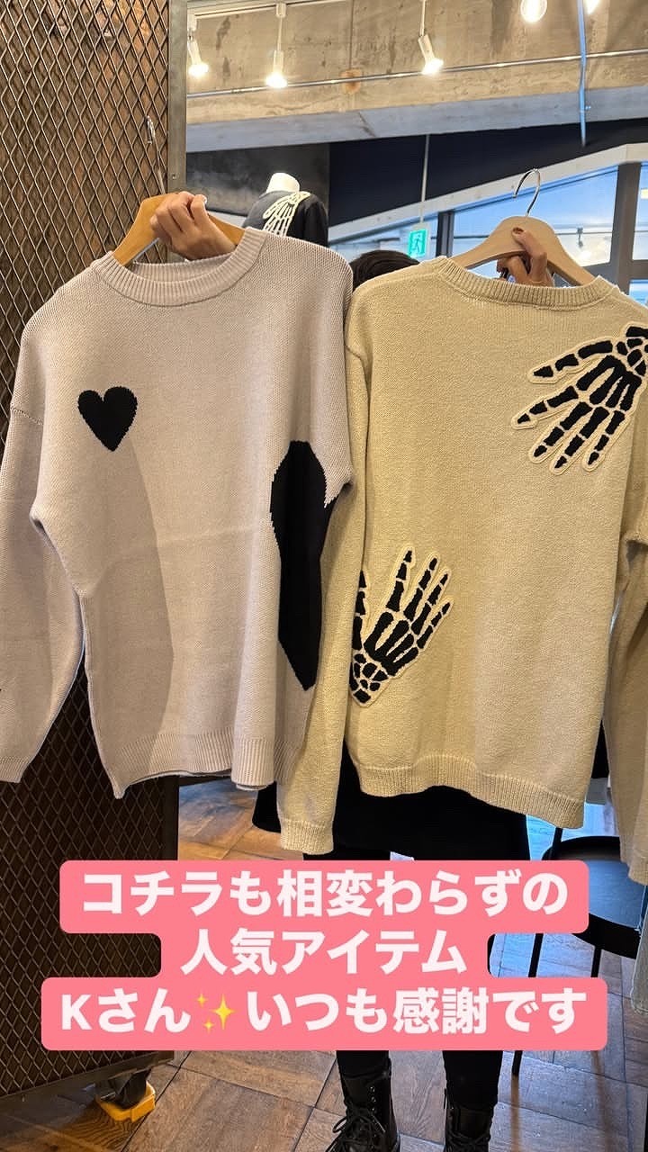 名古屋インポートセレクトショップ　プラスエー（PLUSa）