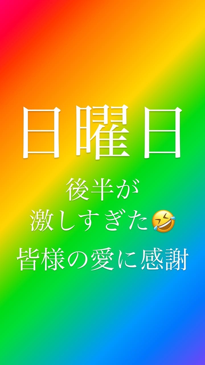 名古屋インポートセレクトショップ　プラスエー（PLUSa）