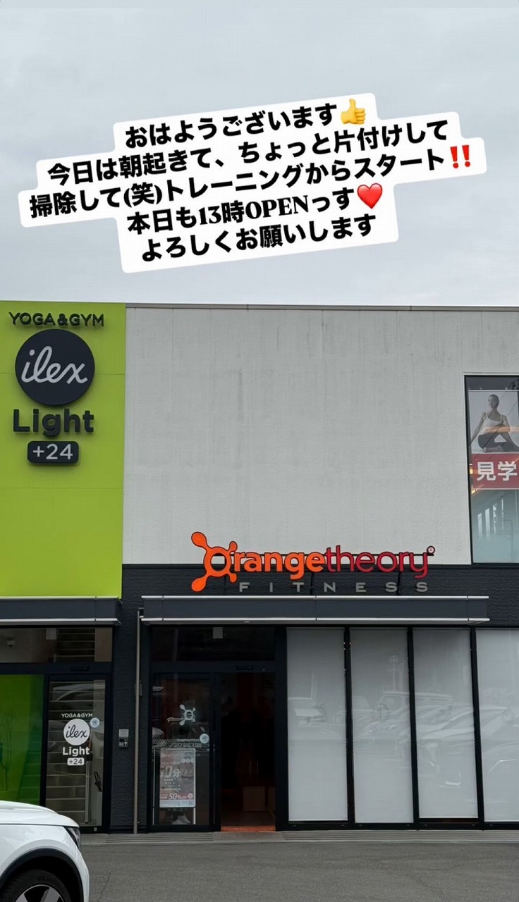 名古屋インポートセレクトショップ　プラスエー（PLUSa）