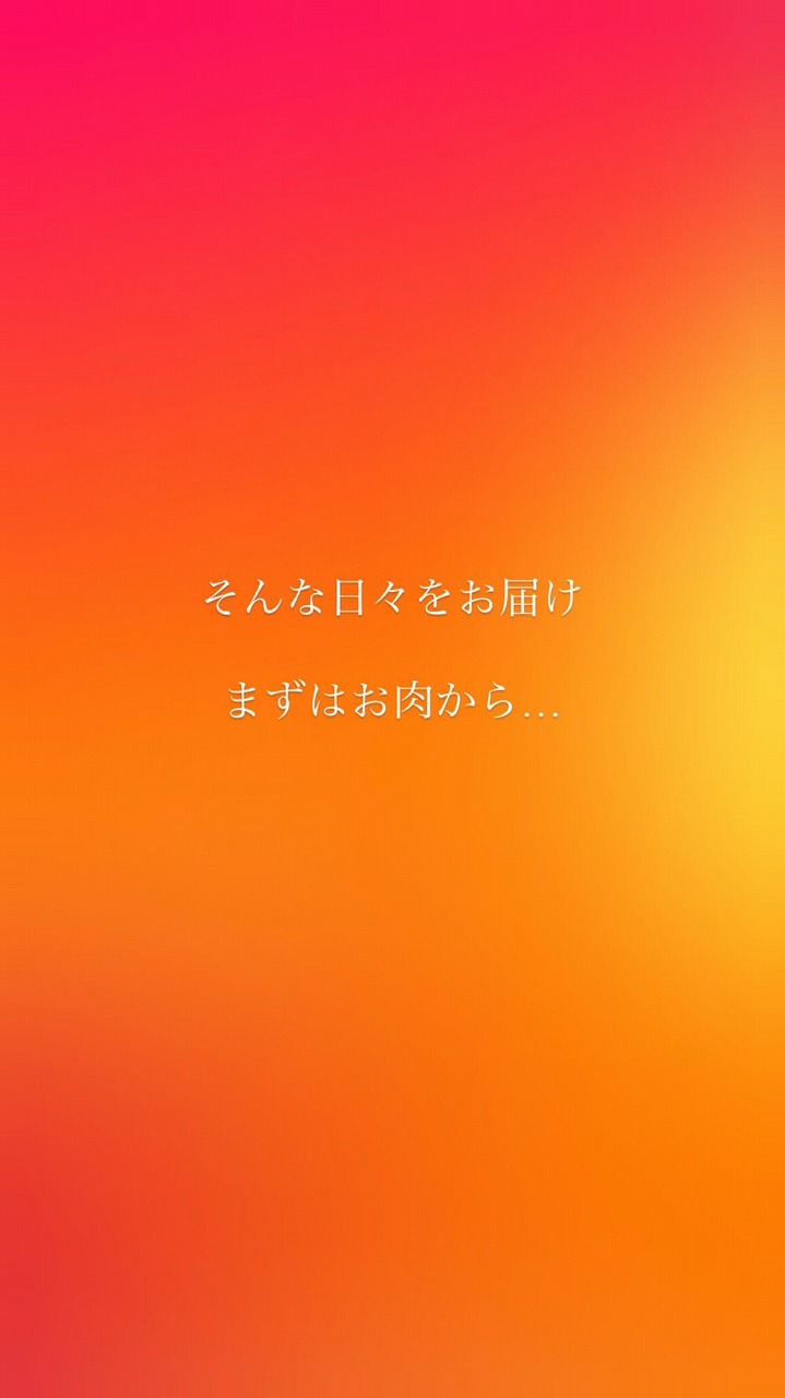 名古屋インポートセレクトショップ　プラスエー（PLUSa）