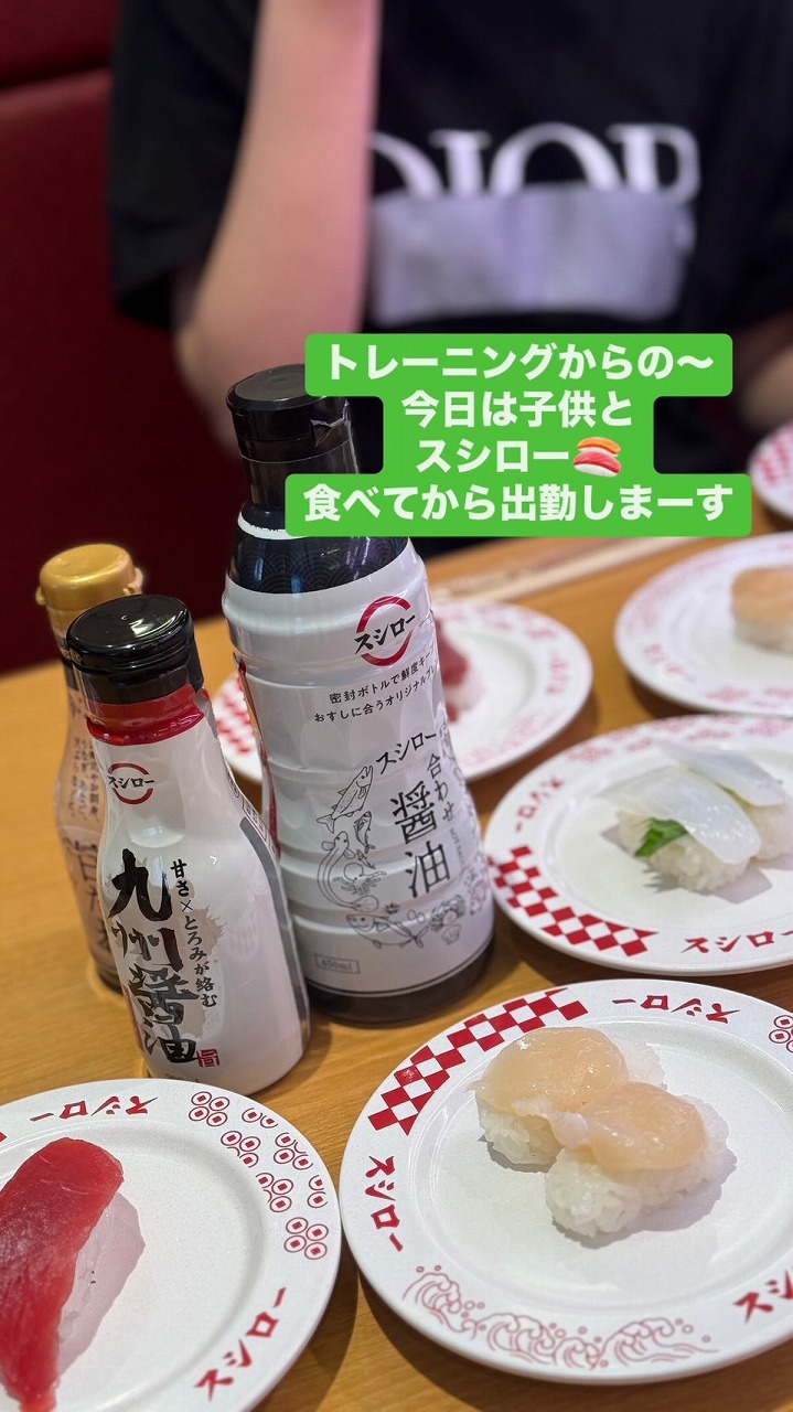 名古屋インポートセレクトショップ　プラスエー（PLUSa）
