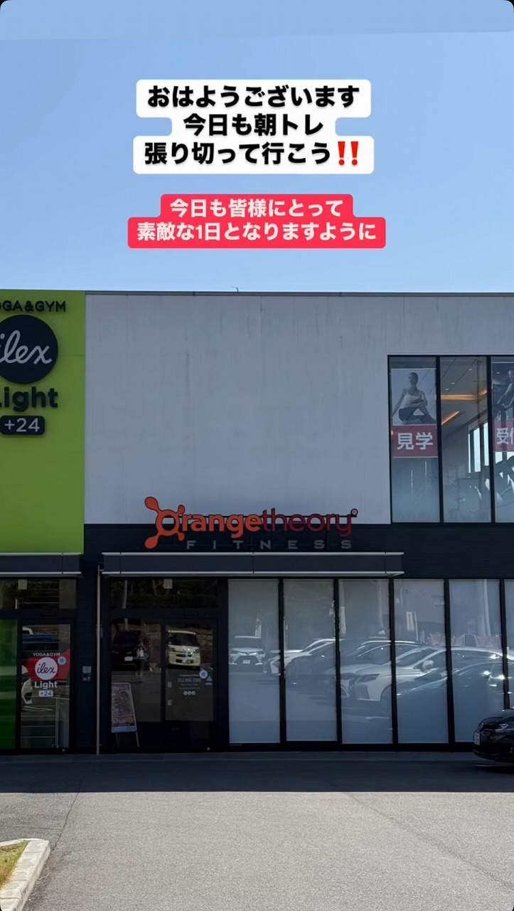 名古屋インポートセレクトショップ　プラスエー（PLUSa）