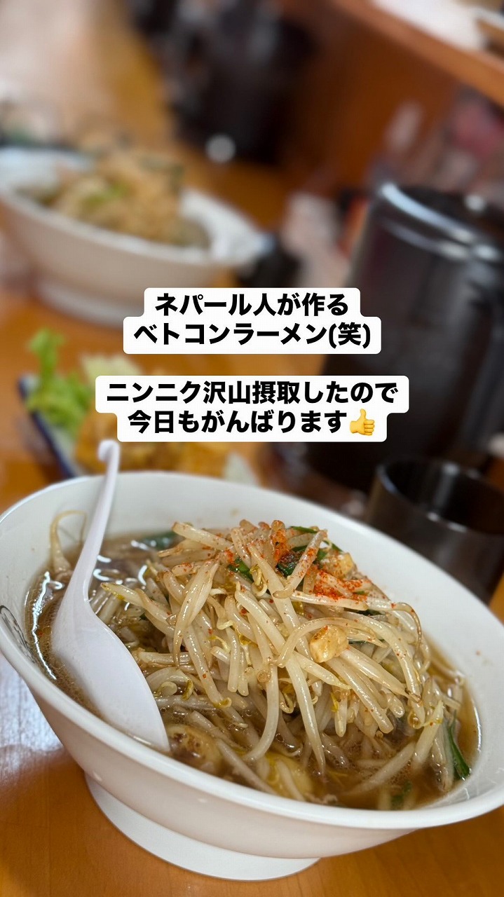 名古屋インポートセレクトショップ　プラスエー（PLUSa）