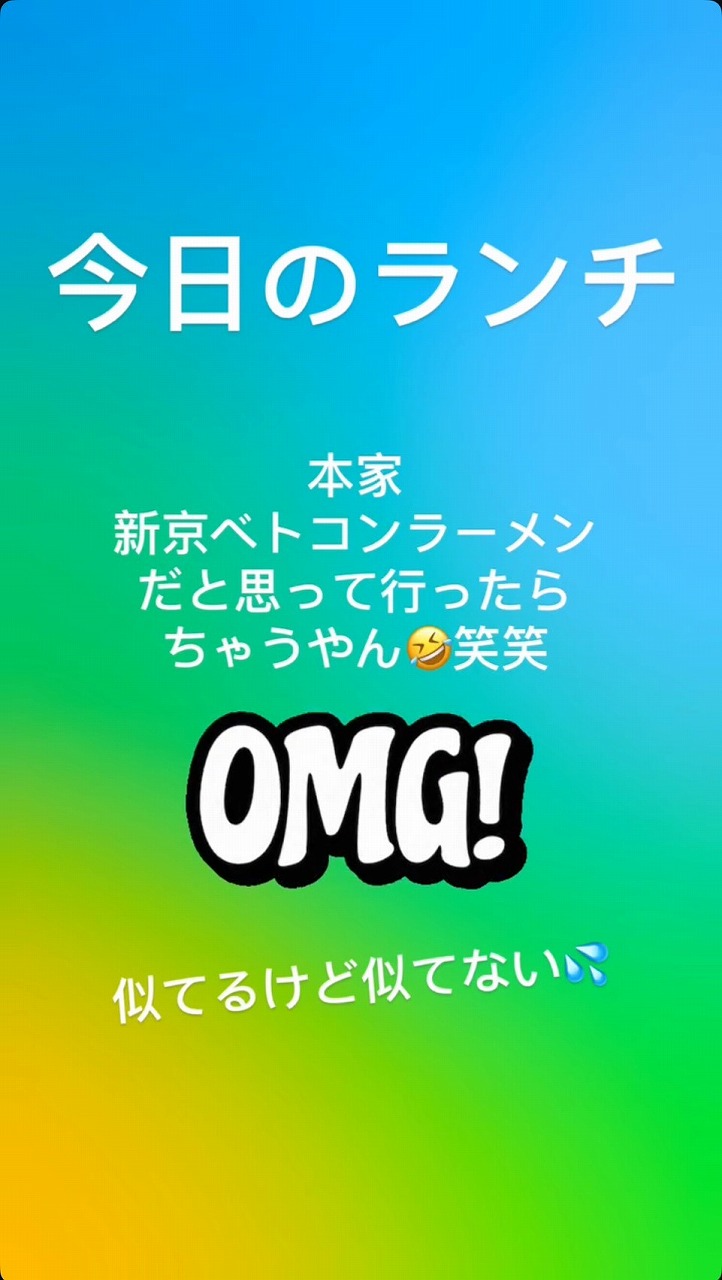 名古屋インポートセレクトショップ　プラスエー（PLUSa）