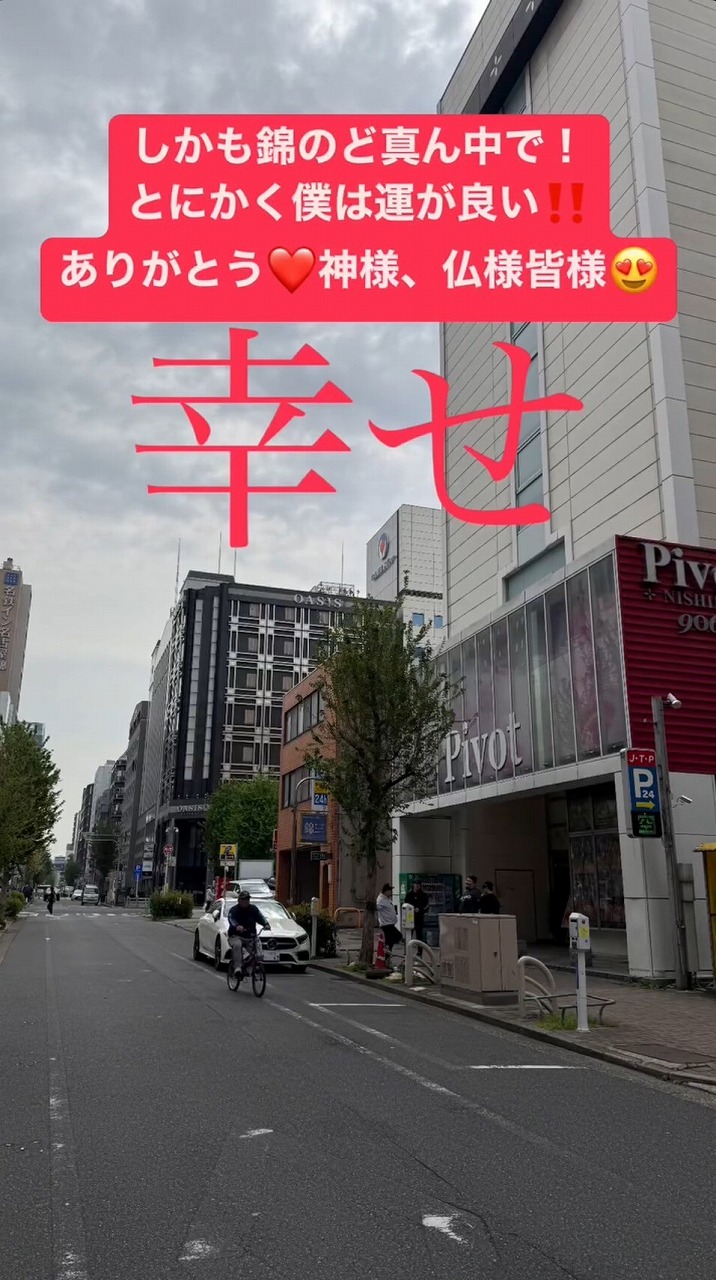 名古屋インポートセレクトショップ　プラスエー（PLUSa）